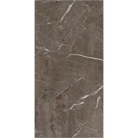 The Rock Breccia Imperiale